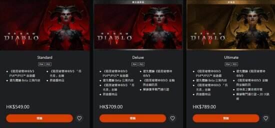 最新黑暗爆料网站大全,最新黑暗爆料网站大全深度解析  第1张