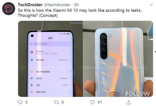 小米最新爆料信息,颠覆性新机即将亮相，性能与设计双升级！”  第1张