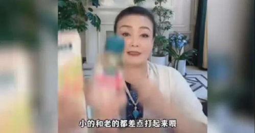 张兰直播间爆料老汪视频,老汪视频背后的惊人真相