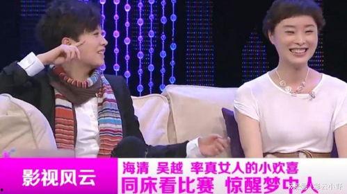 内娱娱乐大爆料有哪些人,揭秘明星幕后人生  第1张